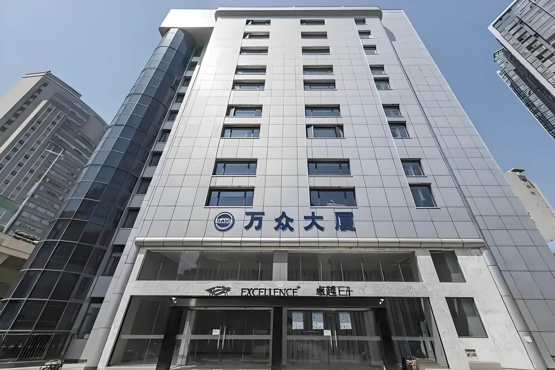万众大厦